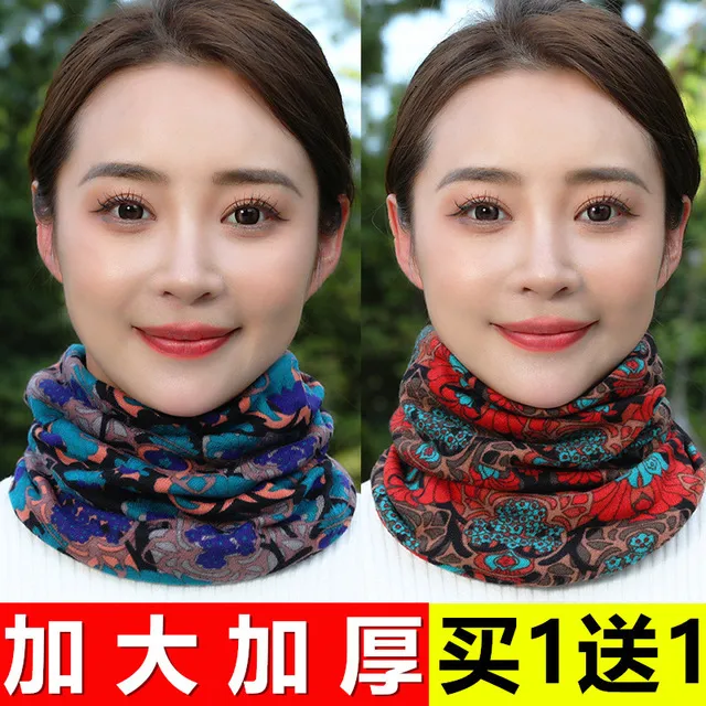 围巾女冬季保暖围脖高级感多功能头巾护颈脖套加厚防风面罩扭扭帽