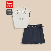 IEF/爱依服2025新款夏季气质百搭通勤针织背心上衣+A字短裙两件套