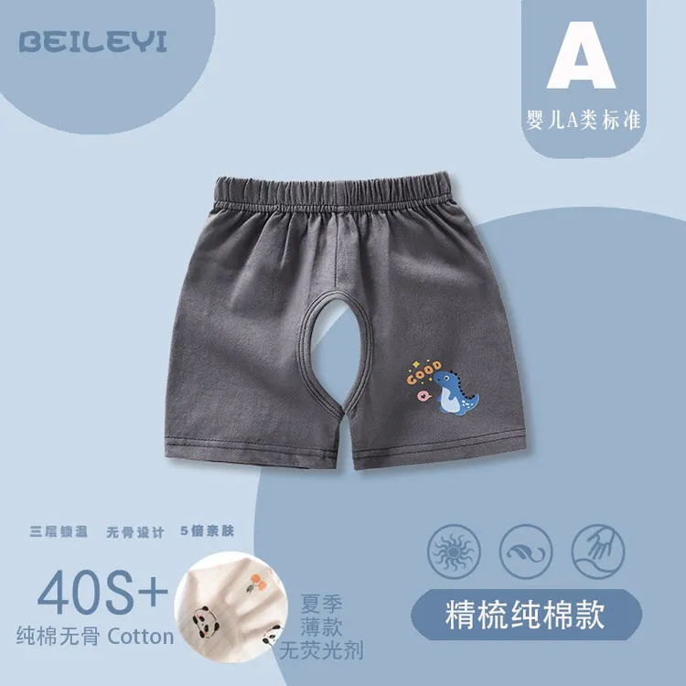 宝宝开裆短裤夏季薄款1-3岁小童夏装裤衩子五分裤纯棉婴幼儿短裤
