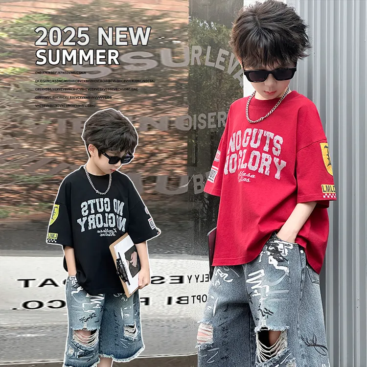 男童夏季套装2025新款儿童装炸街韩版帅气中大童夏装潮流宽松半袖