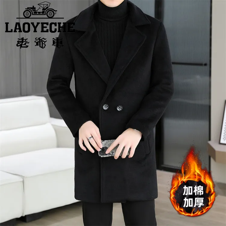 休闲加厚潮流商务中长款外套毛呢大衣男装2025年秋季冬季纯色呢子