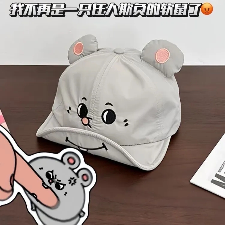 原创老鼠耗子耳朵翻檐鸭舌帽子女可爱春夏搞怪卡通透气棒球帽防晒