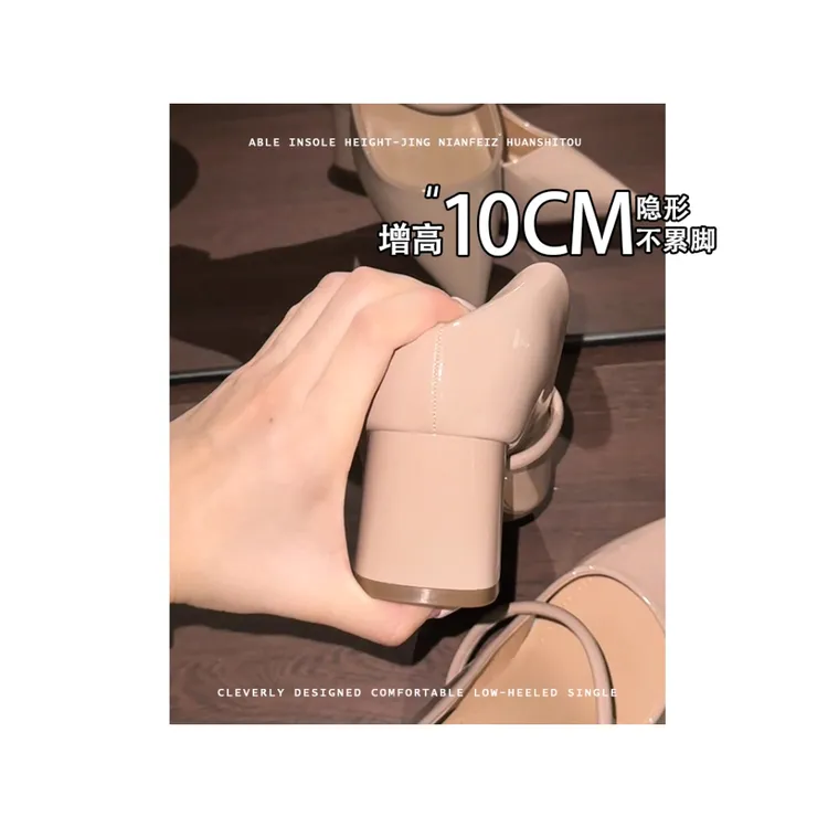 不累脚~小个子内增高10CM高跟鞋2025秋新款浅口粗跟玛丽珍单鞋女