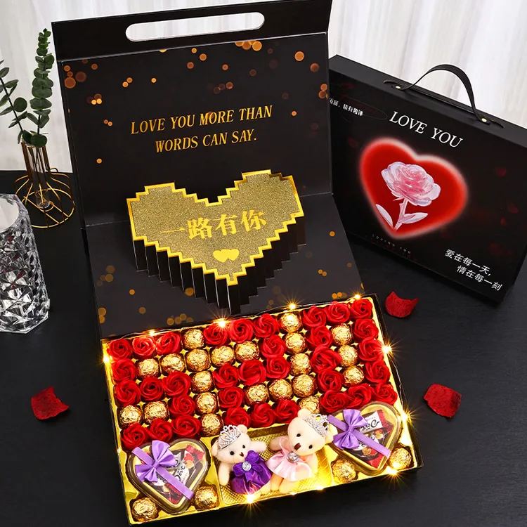 Dove/德芙情人节礼物巧克力双层礼盒装送男生女朋友女生