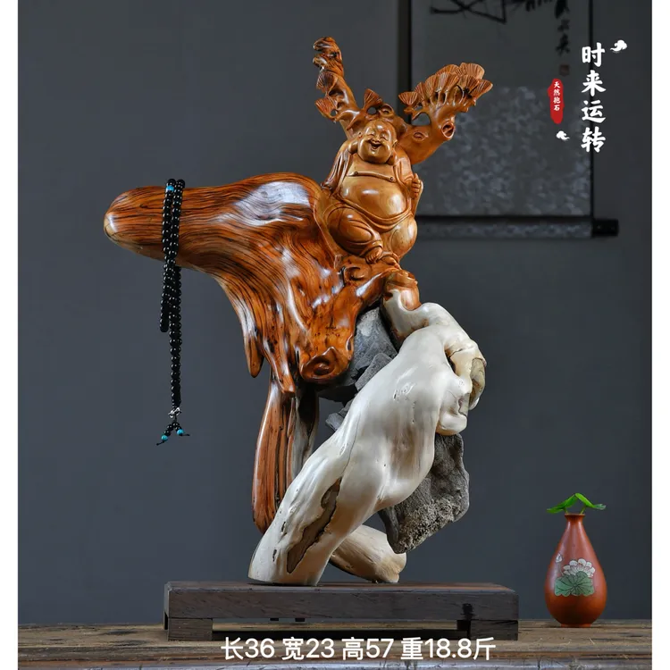太行崖柏根雕摆件寿星弥勒佛达摩财神观音天然随型木雕雕件工艺品