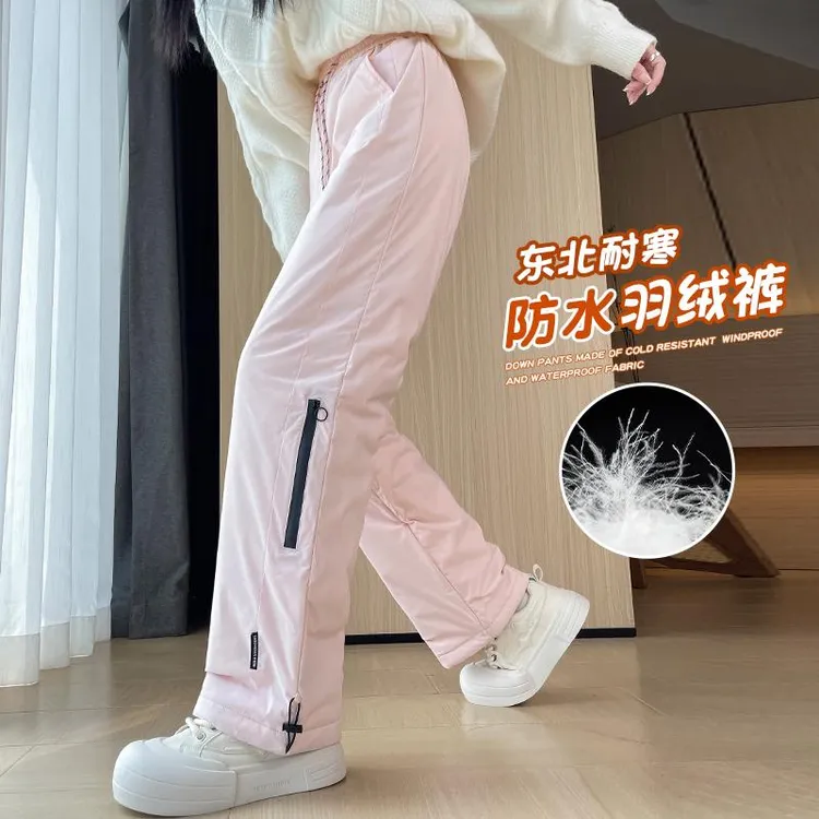 羽绒裤女外穿2025冬季新款东北雪乡零下40度防寒防水工装冲锋裤