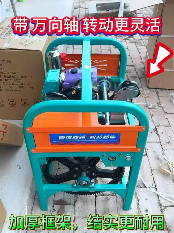 2025年新款万向轮全自动卷管电动打药机48V60V72V大功率遥控