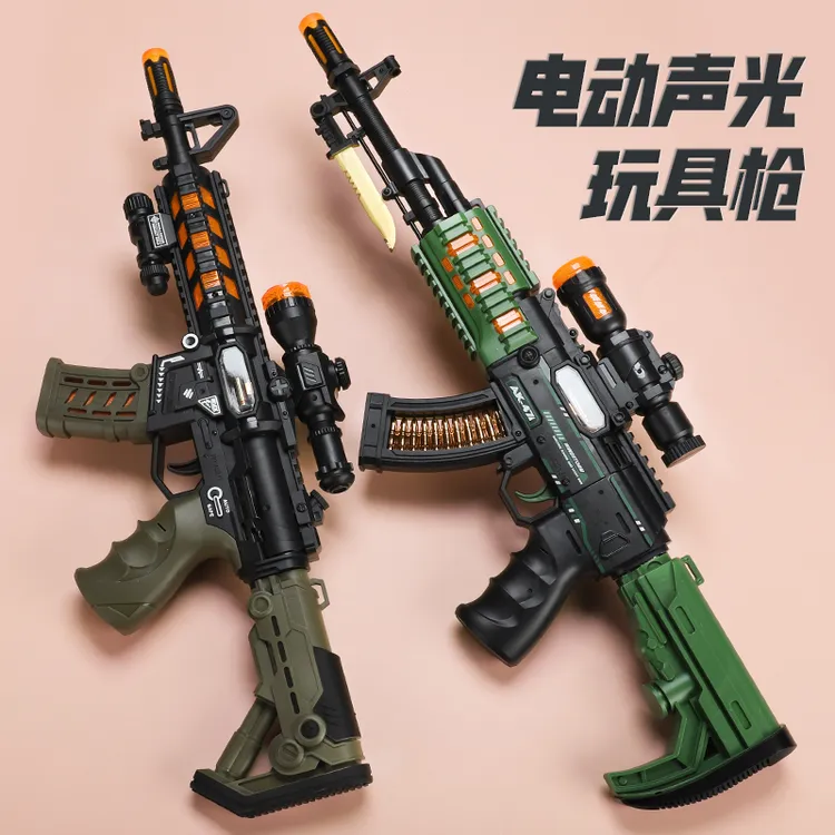 3-6岁电动玩具枪声光震动音乐旋转炫酷喷雾儿童冲锋枪男孩玩具彩