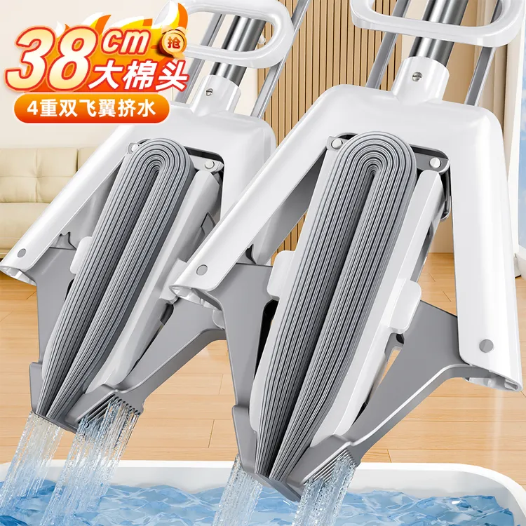 佳帮手海绵拖把新款家用一拖净干湿两用拖布吸水胶棉头免手洗墩布