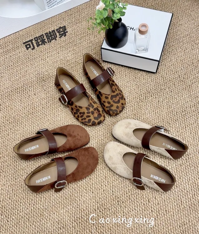 豹纹百搭玛丽珍2025秋季新款复古韩版内增高软底浅口单鞋大码女鞋