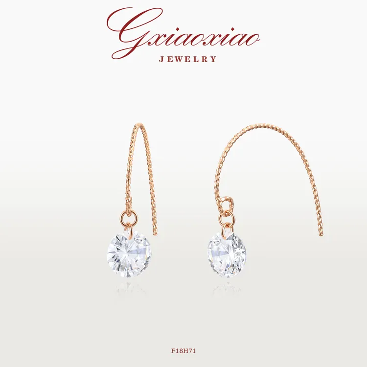 G XIAOXIAO 镀K金 气质个性通勤简约百搭耳环 F18H71