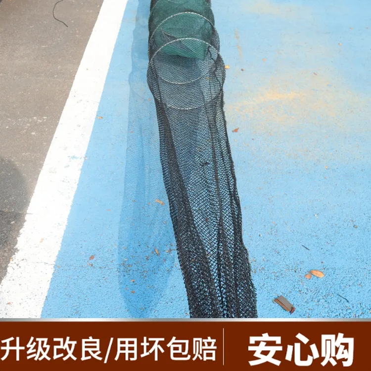 黑色12股螃蟹咬不断钢丝地笼尾巴可折叠多功能捕鱼网笼适用于黑鱼