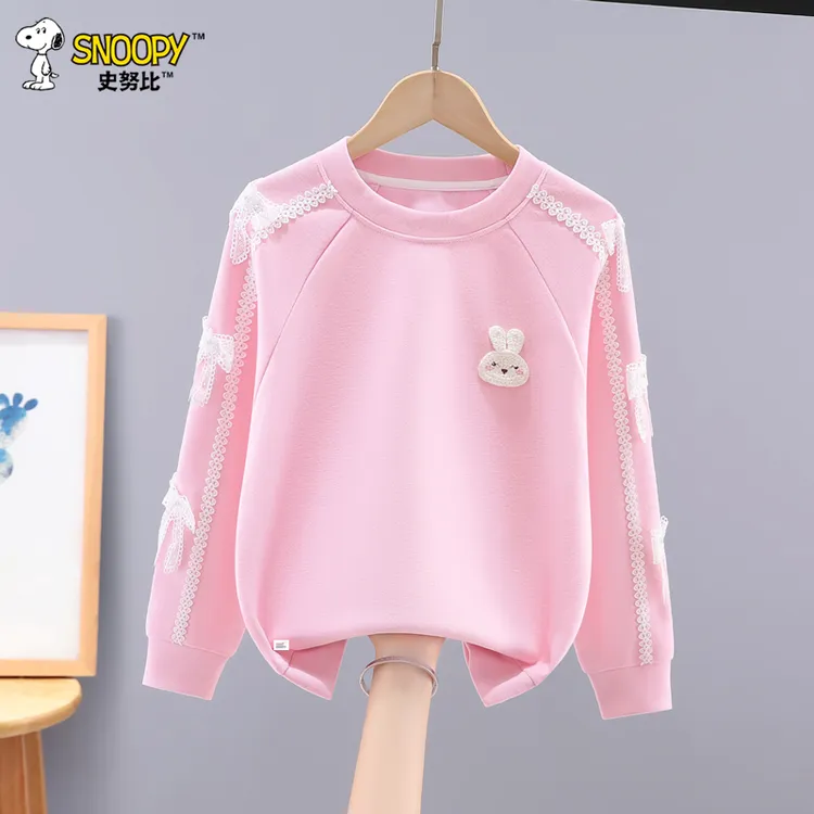 Snoopy/史努比女童春秋套头卫衣2025新款中大童内搭上衣儿童秋装