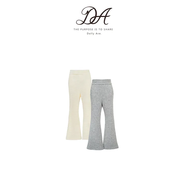 Dolly Ave「少女系列」高定天丝混纺条纹百搭微喇秋冬女童弹弹裤
