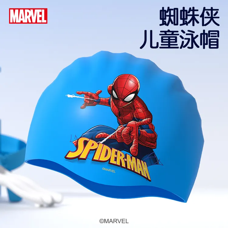 蜘蛛侠儿童泳帽男童女童硅胶游泳帽防水加大护耳不勒头宝宝专用