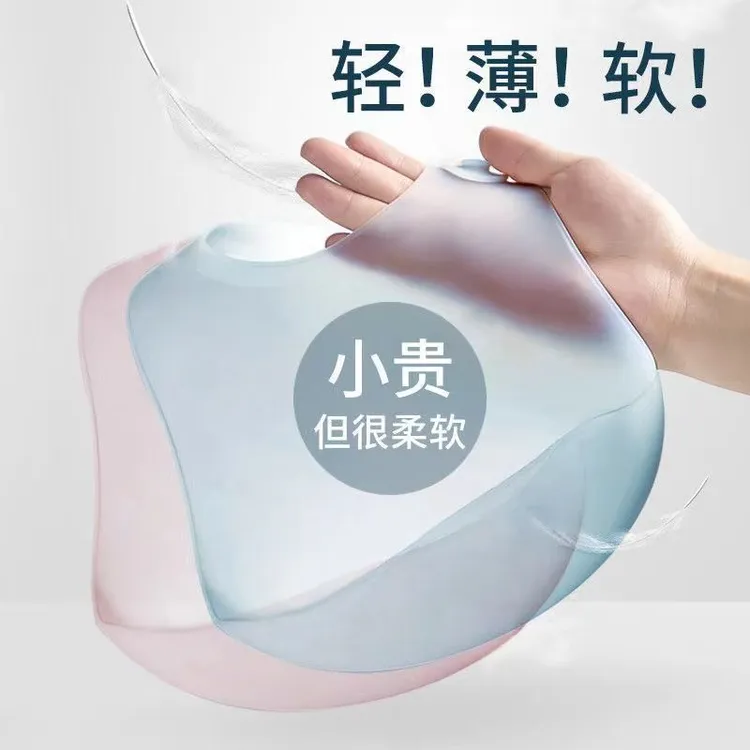 宝宝吃饭围兜儿童防水硅胶围兜婴儿辅食饭兜超软轻薄围嘴围兜婴儿
