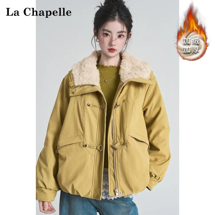 拉夏贝尔2025冬季新仿羊羔毛皮毛一体棉服女加绒加厚翻领开衫夹克
