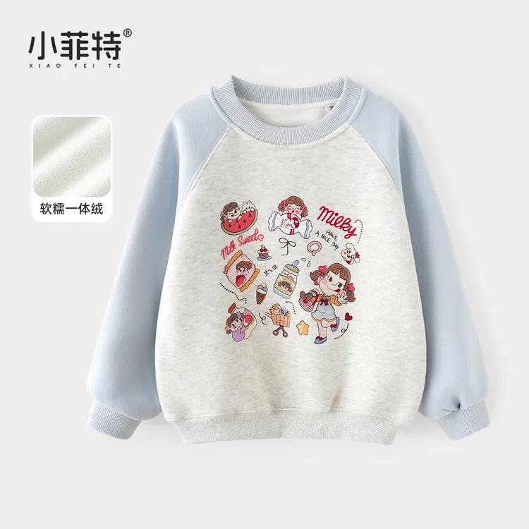 小菲特女童冬加绒卫衣中大童休闲上衣儿童卡通加厚衣服BGYD56485