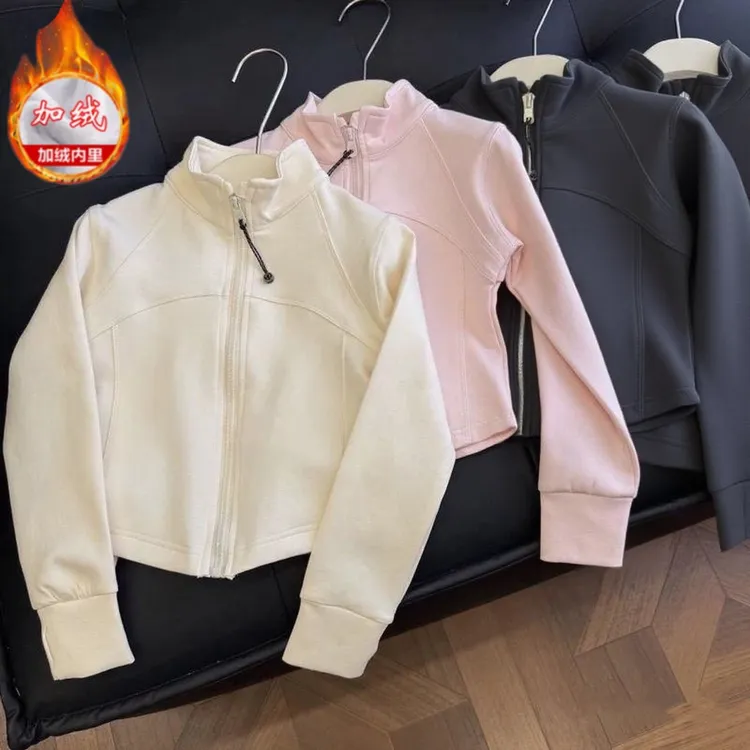 女童秋冬加绒开衫外套2025新款冬季加绒保暖内搭校服神器修身上衣