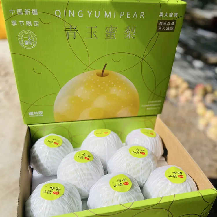 以“丑”为荣,甜过初恋!阿克苏玉露香梨,一个被外表耽误的“实力派”~