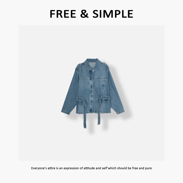 Free&Simple-'牛仔佼佼者’极简秋季街头风绑带设计牛仔外套-F088