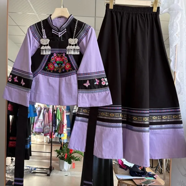 少数民族服饰紫色飘带大裙摆布依族壮族女装