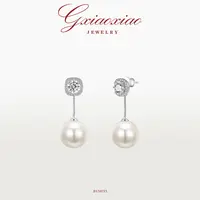 G XIAOXIAO 镀K金【星缕珠梦】法式气质优雅高级流苏耳环 B15H33