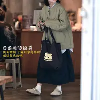 【香香随心配专属链接】棉服外套