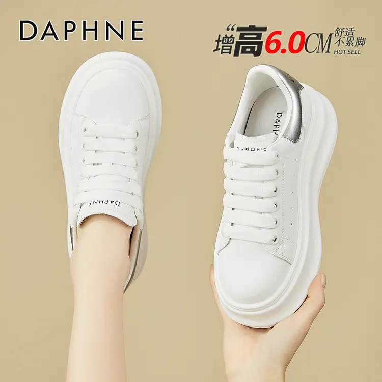达芙妮女鞋6公分松糕厚底板鞋秋季爆款鞋子ins百搭软底运动小白鞋