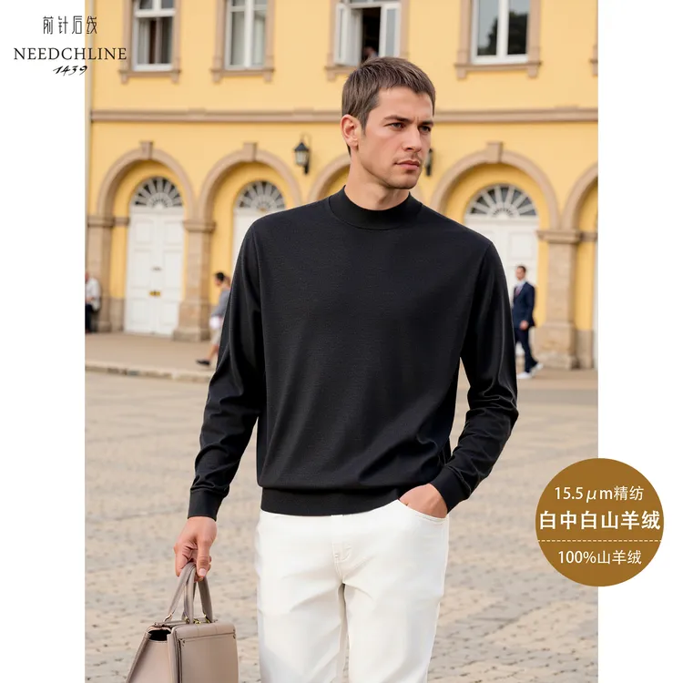 【精纺100%山羊绒圆领】保暖打底商务可机洗长袖修身时尚男士羊绒衫
