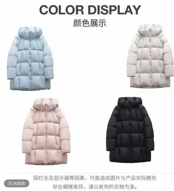 加厚连帽优等品长袖韩版中长款经典常规保暖棉服外套601