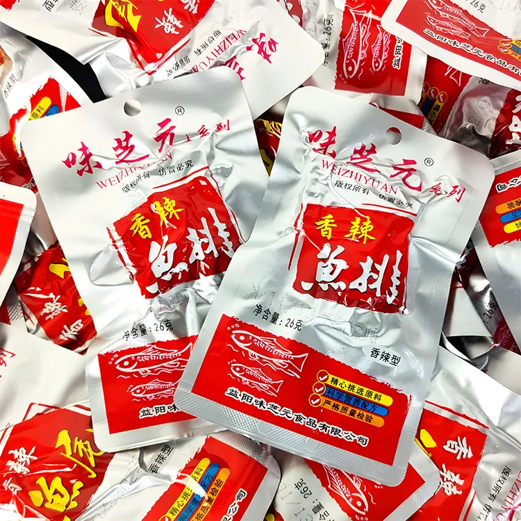 味芝元香辣鱼排鱼尾26g湖南特产香辣即食鱼块网红爆辣解馋小零食