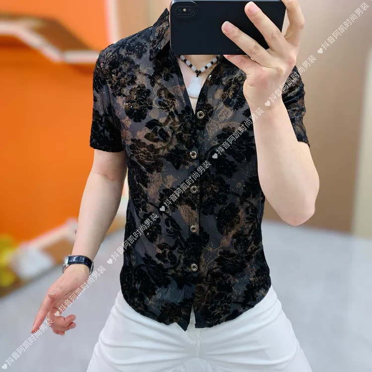 阿凯严选  欧洲站夏季新款男士潮流时尚冰丝镂空植绒修身时尚衬衫