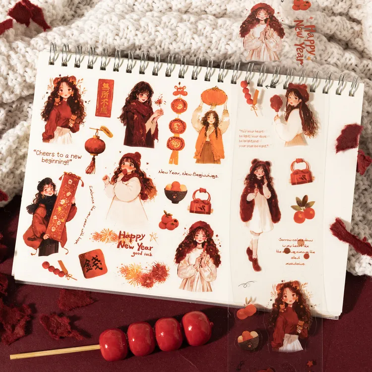 朝雨 2026新年贴纸中国风书法文字少女人物diy拼贴装饰手帐胶带