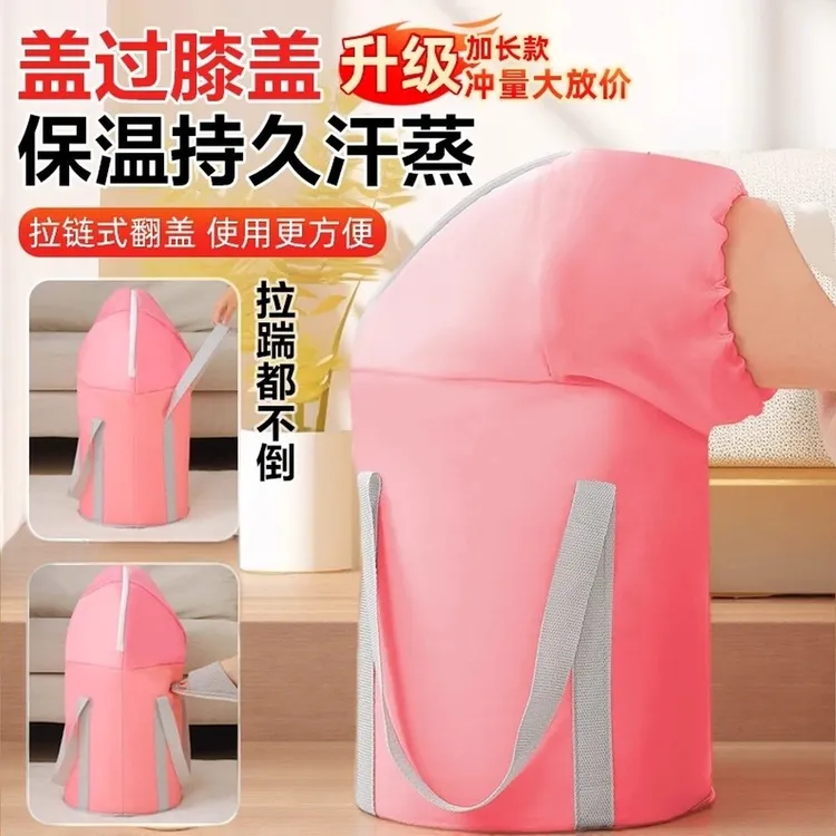 新款升级款过膝泡脚桶加热恒温加长过小腿简易超深洗脚折叠水桶