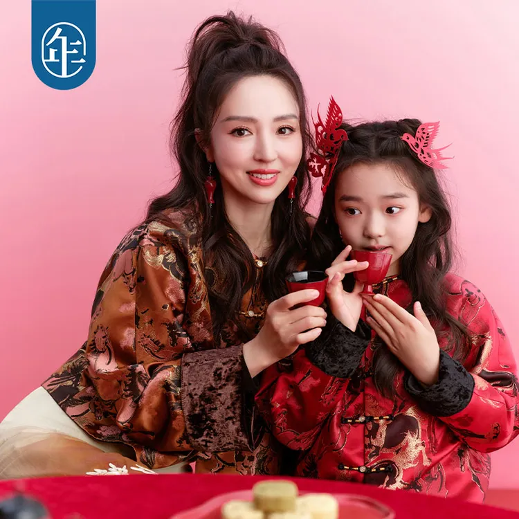 【大展鸿图中式外套】徐悲鸿联名年衣童装加绒唐装汉服夹棉生肖年服