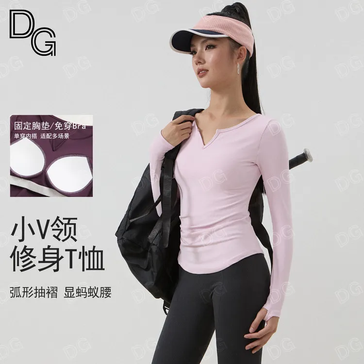 V领瑜伽服女收腰运动休闲上衣健身速干长袖T恤瑜伽普拉提健身服