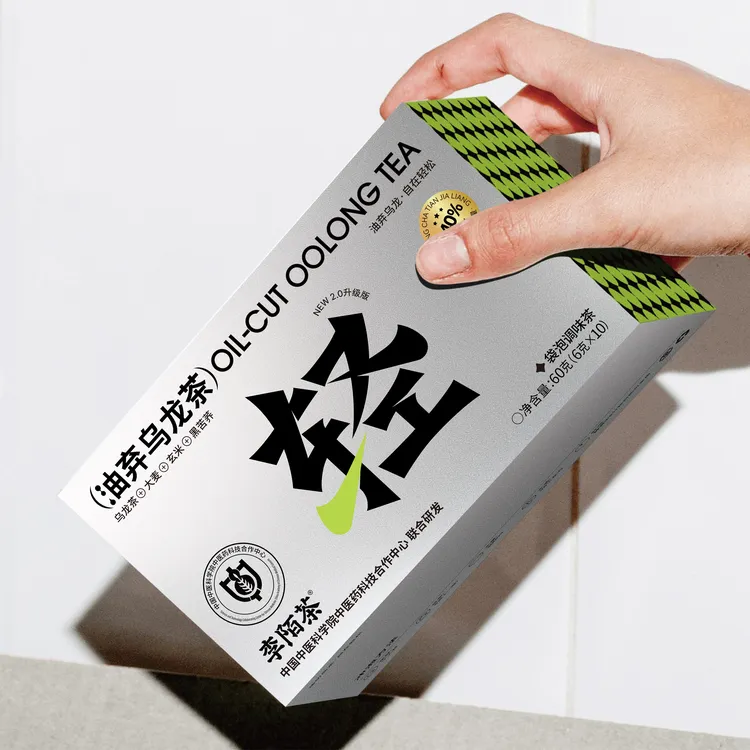 【好茶推荐】甘醇爽口满口焦糖香乌龙茶叶 -N13商品图