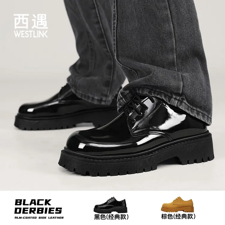【琥珀流光】西遇防滑厚底德比鞋低帮潮流休闲皮鞋校园风黑色百搭男