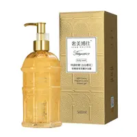 白樱花白玫瑰轻奢香氛沐浴露复古家用泡沫按压式D