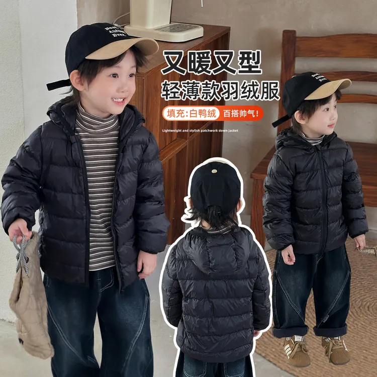 男童羽绒服儿童外套冬装新国标90白鸭绒韩版 XXZ022 悠悠童话童装