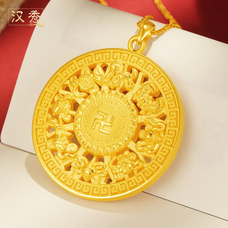 汉秀足金新款福字八宝罗盘足金双面罗盘女款传承国潮挂坠生日礼物