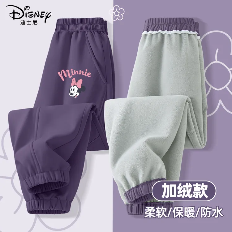 迪士尼女童冬季加绒裤子2025新款女孩加厚保暖工装裤儿童冬装长裤