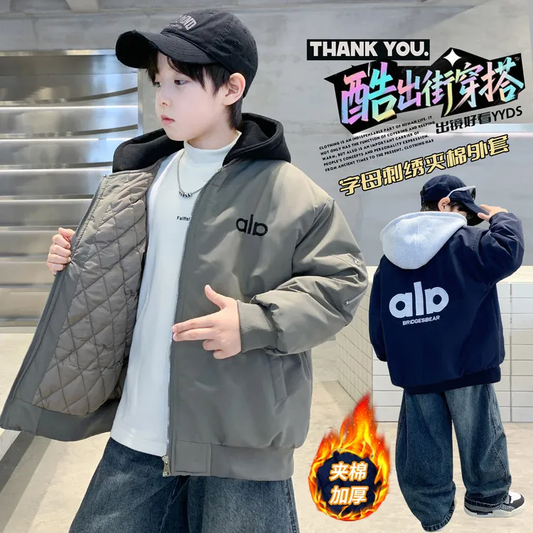 男童刺绣工艺夹克夹棉外套2025新款中大童童装韩版洋气休闲儿童