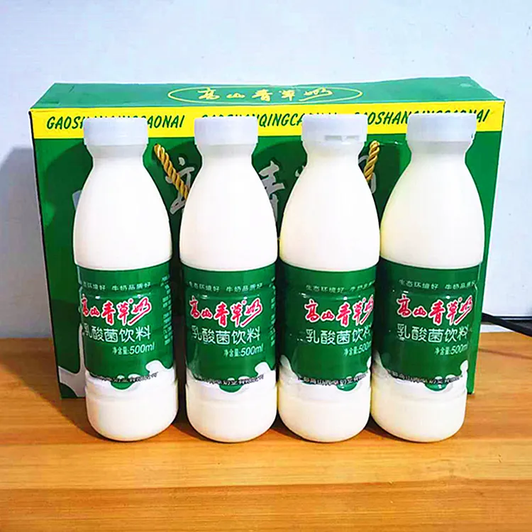江西特产于都高山青草奶学生早餐奶赣州乳酸菌饮料