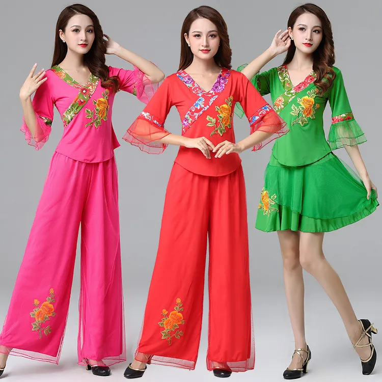 夏季广场舞服装新款女民族风喇叭袖秧歌舞蹈服裙裤跳舞衣服演出服