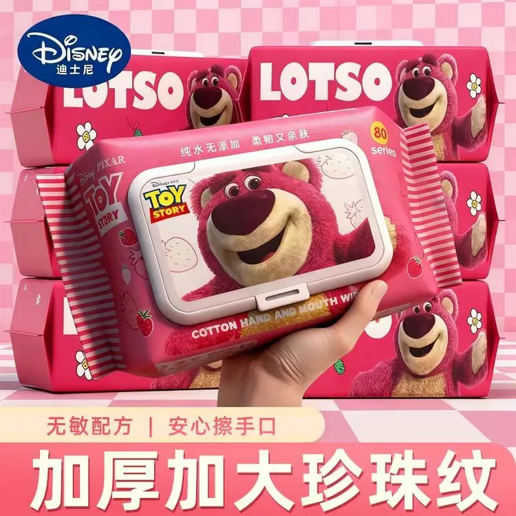 草莓熊成人婴儿湿巾十大包整箱款柔软亲肤翻盖抽取式手口湿纸巾