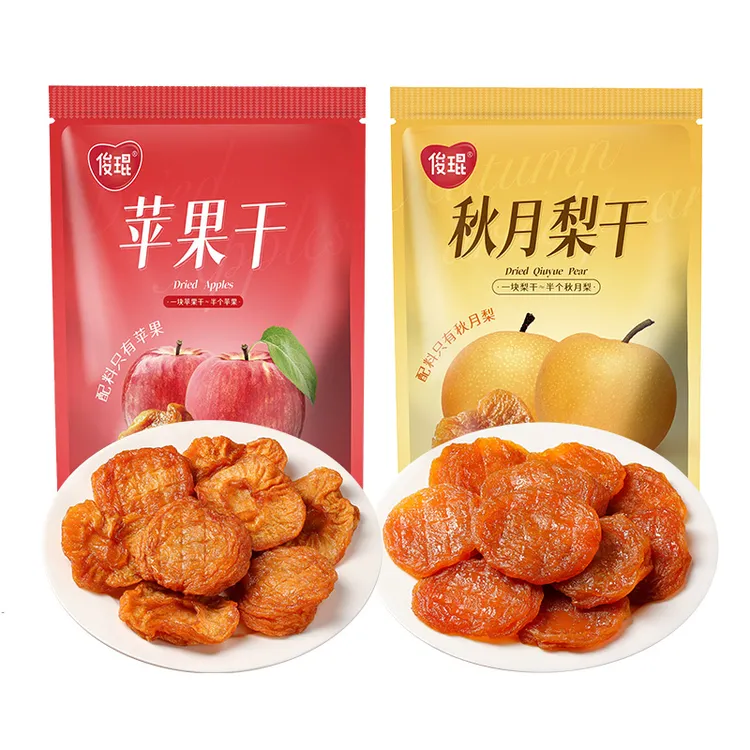 【临期11月15日】俊琨 秋月梨干268g/苹果干348g 果干果脯 开袋即食