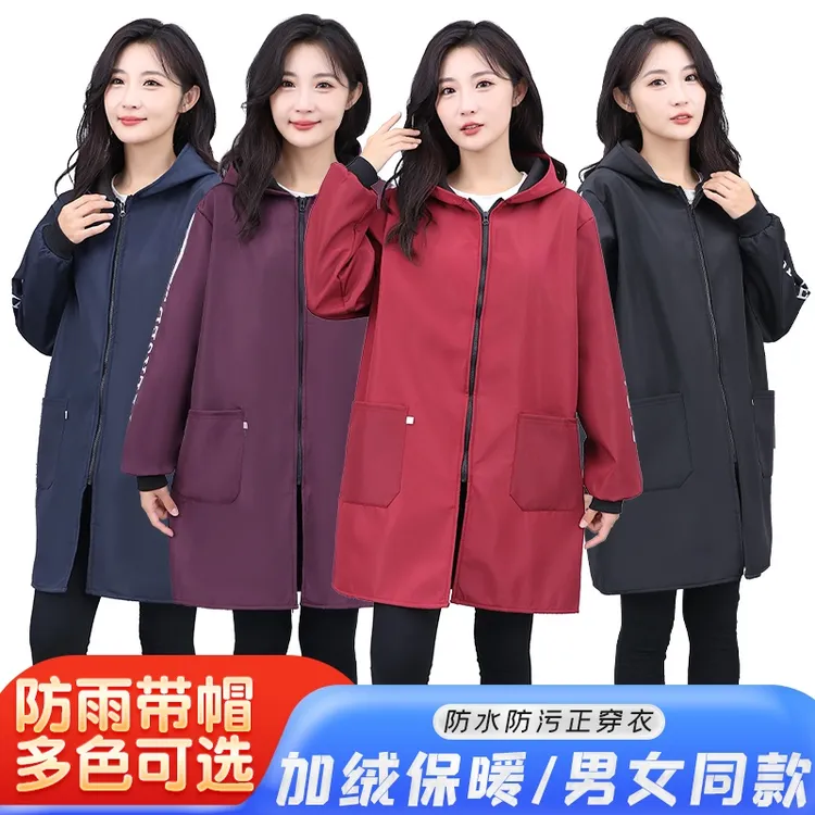 防水加绒加厚罩衣中长款成人女干活穿的厨房防油围裙长袖工作服