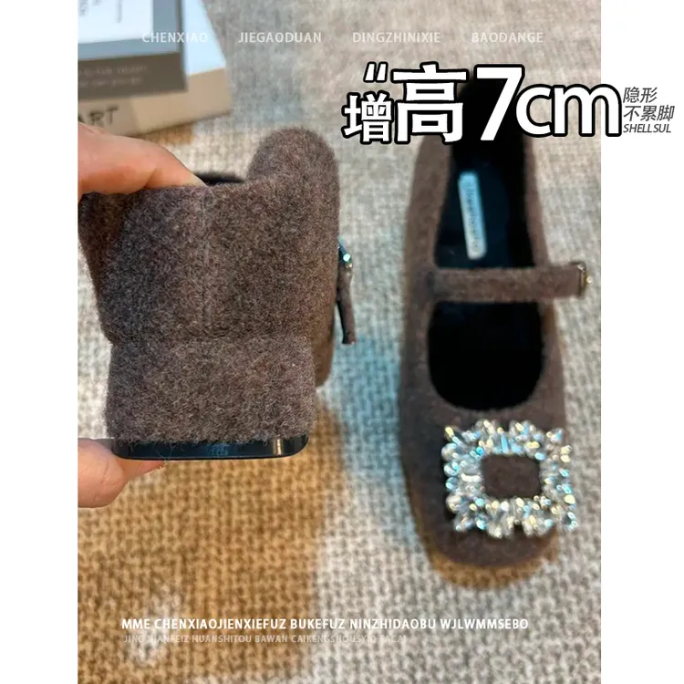 啄木鸟 隐形内增高7CM法式水钻毛毛鞋女2025秋冬粗跟玛丽珍鞋女鞋